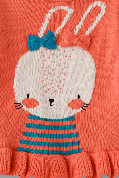 Jersey Gatito