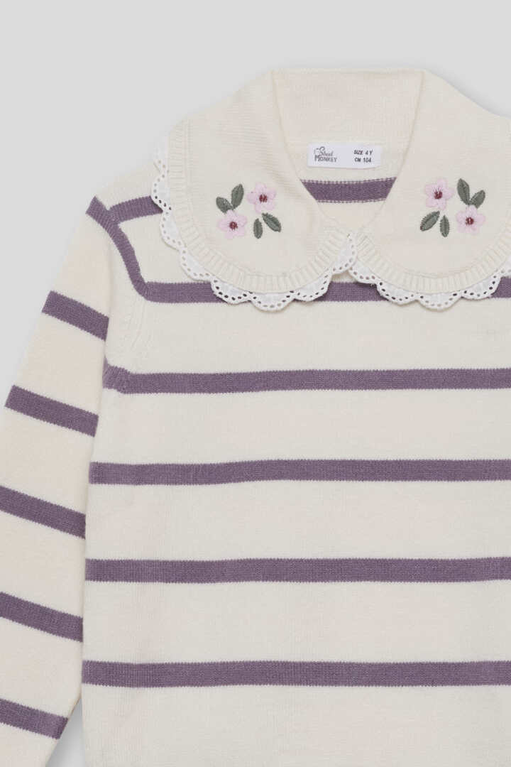 Jersey Lina Rayas